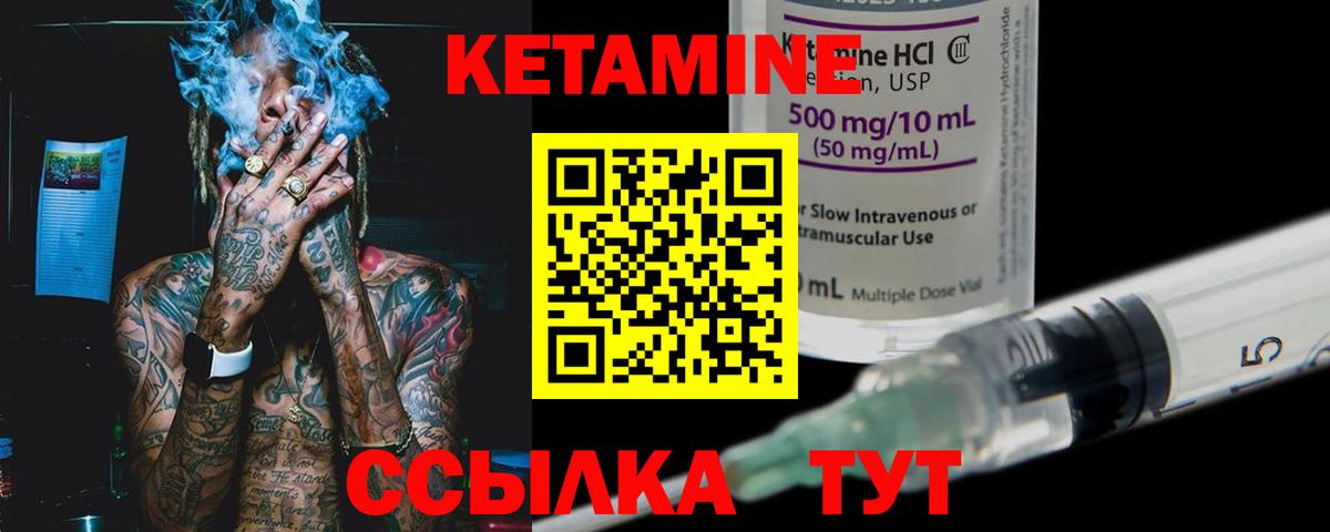 LSD-25  Мефедрон  Вейп ТГК  Клин  ГАШ  Вход с VPN  МЕФ   МЕТАМФЕТАМИН  Конопля  Кодеин 