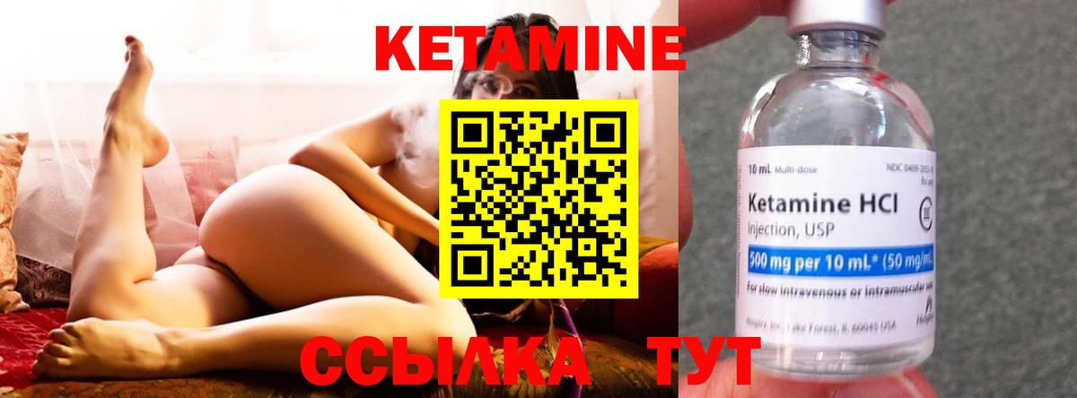 Амфетамин Клин