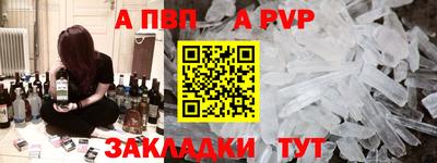 круглые Краснознаменск