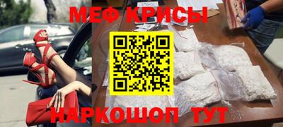 гидропоника Краснокаменск