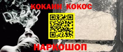 круглые Краснознаменск