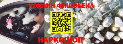 круглые Краснознаменск