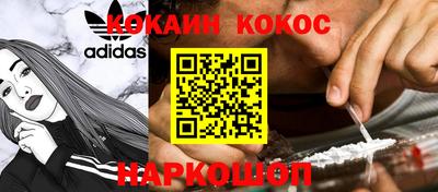 круглые Краснознаменск