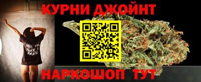 дживик Краснодар