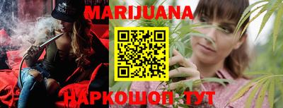 шишки Ижевск