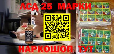 круглые Краснознаменск