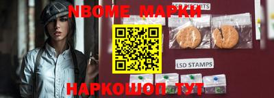 дживик Краснодар