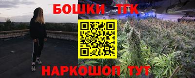 круглые Краснознаменск