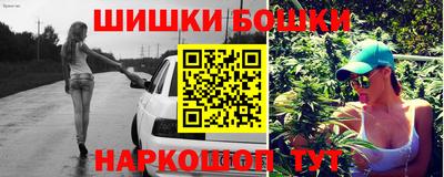 дживик Краснодар