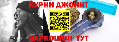 круглые Краснознаменск
