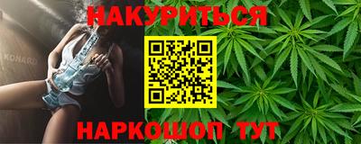 круглые Краснознаменск