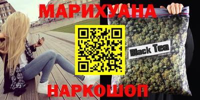 дживик Краснодар