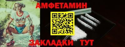 гидропоника Краснокаменск