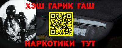 круглые Краснознаменск