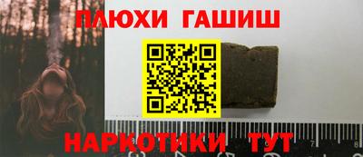 круглые Краснознаменск