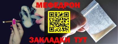 гидропоника Краснокаменск