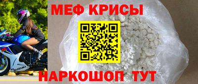 гидропоника Краснокаменск